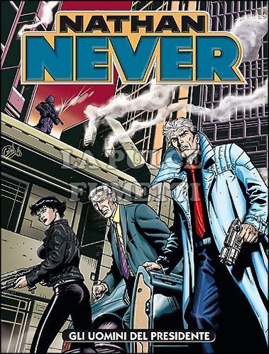 NATHAN NEVER # 283: GLI UOMINI DEL PRESIDENTE